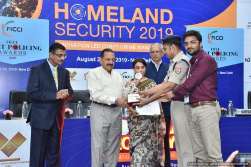 FICCI Homeland Security Award 2019